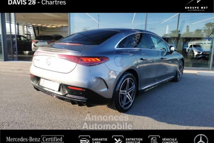 Mercedes EQE 350+ 292ch AMG Line - <small></small> 49.980 € <small>TTC</small> - #4