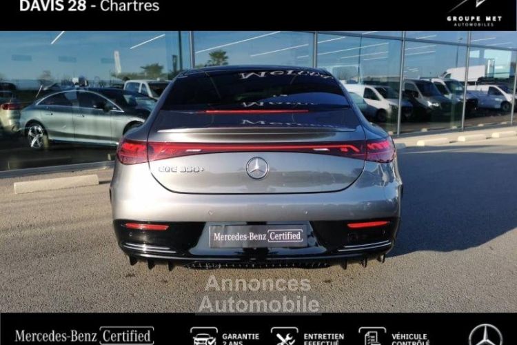 Mercedes EQE 350+ 292ch AMG Line - <small></small> 49.980 € <small>TTC</small> - #5