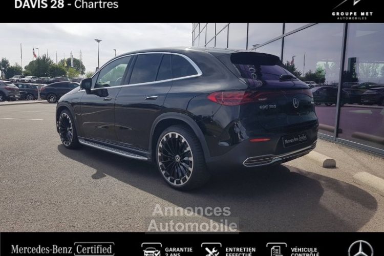 Mercedes EQE SUV 350 292ch AMG Line 4Matic - <small></small> 79.990 € <small>TTC</small> - #4