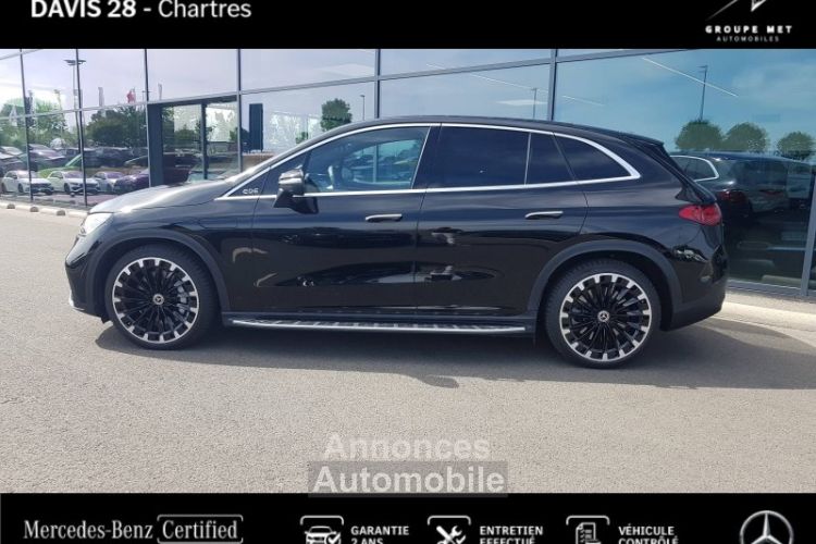 Mercedes EQE SUV 350 292ch AMG Line 4Matic - <small></small> 79.990 € <small>TTC</small> - #7