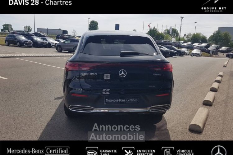 Mercedes EQE SUV 350 292ch AMG Line 4Matic - <small></small> 79.990 € <small>TTC</small> - #8