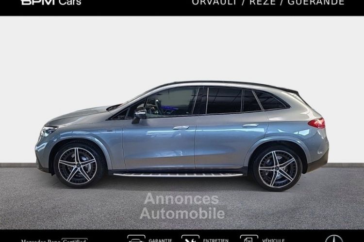 Mercedes EQE SUV 43 AMG 476ch 4Matic - <small></small> 112.990 € <small>TTC</small> - #2