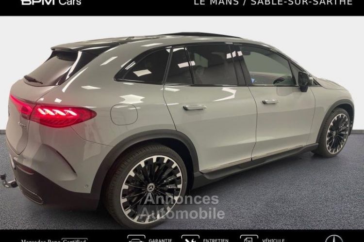 Mercedes EQE SUV 500 408ch AMG Line 4Matic - <small></small> 105.480 € <small>TTC</small> - #5