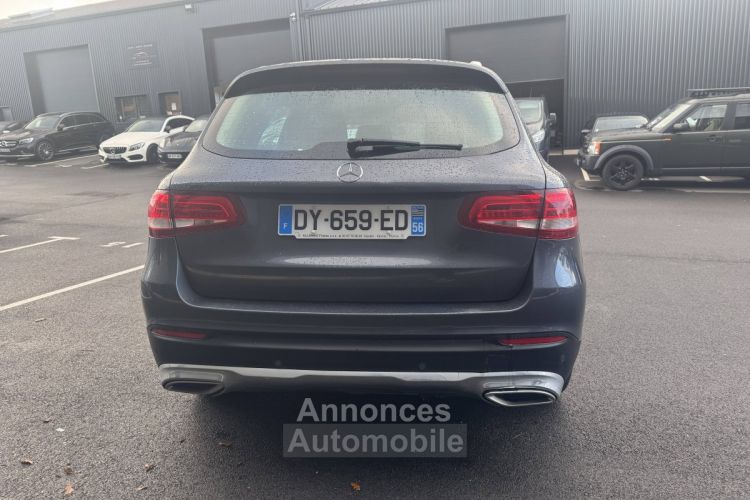 Mercedes GLC 220 d 170ch Executive 4Matic 9G-Tronic - <small></small> 19.990 € <small>TTC</small> - #8