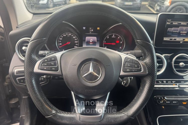 Mercedes GLC 220 d 170ch Executive 4Matic 9G-Tronic - <small></small> 19.990 € <small>TTC</small> - #14