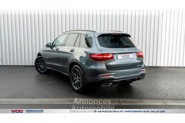 Mercedes GLC 220 d - BVA 9G-Tronic - BM X253 4-Matic - BVA PHASE 1 - <small></small> 36.490 € <small>TTC</small> - #6