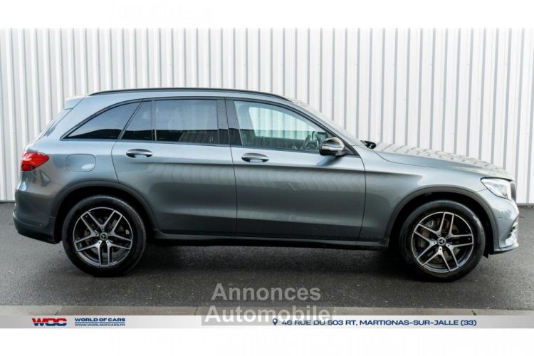 Mercedes GLC 220 d - BVA 9G-Tronic - BM X253 4-Matic - BVA PHASE 1 - <small></small> 36.490 € <small>TTC</small> - #83