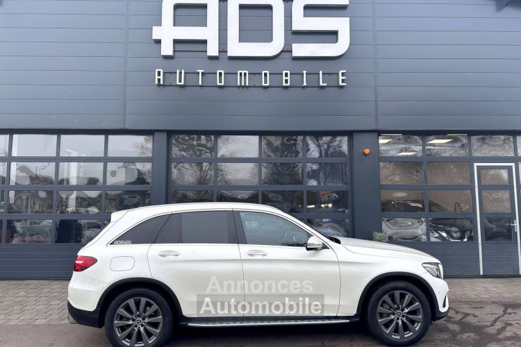 Mercedes GLC 250 d 204ch Fascination 4Matic 9G-Tronic - <small></small> 27.990 € <small>TTC</small> - #7