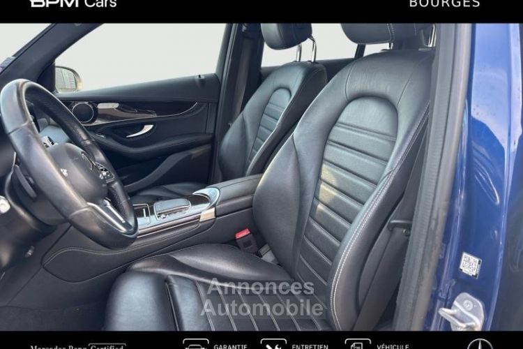 Mercedes GLC 300 258ch EQ Boost Avantgarde Line 4Matic 9G-Tronic Euro6d-T-EVAP-ISC - <small></small> 35.890 € <small>TTC</small> - #8