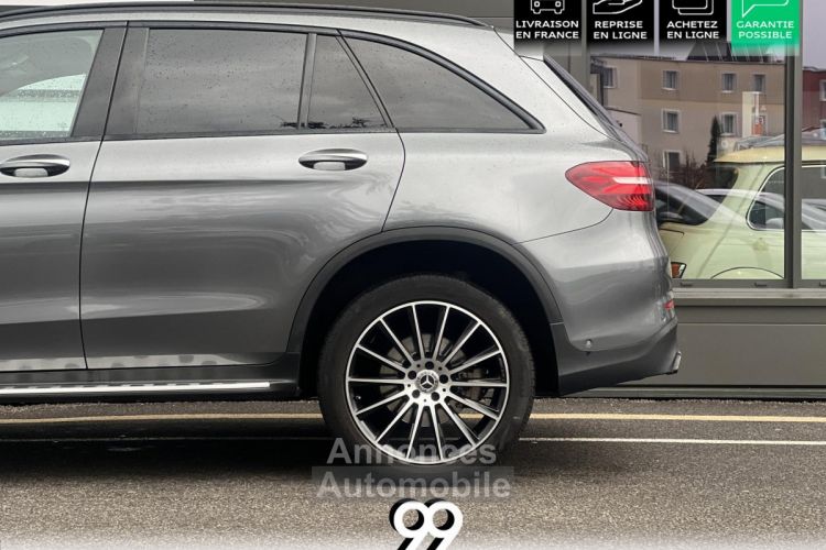 Mercedes GLC 350 e PANO KEYLESS CARBON LIVRAISON REPRISE CREDIT - <small></small> 25.490 € <small>TTC</small> - #41