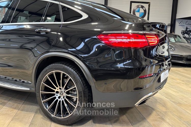 Mercedes GLC AMG Coupé 350e EQ Power 4MATIC 7G-Tronic  320CV TO/CARBONE/BURMESTER - <small></small> 34.990 € <small>TTC</small> - #27