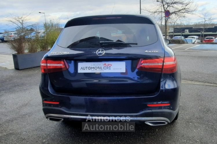 Mercedes GLC Classe 220d SPORTLINE 2.2l 4 MATIC 9GTRONIC 170CH - <small></small> 26.490 € <small>TTC</small> - #4