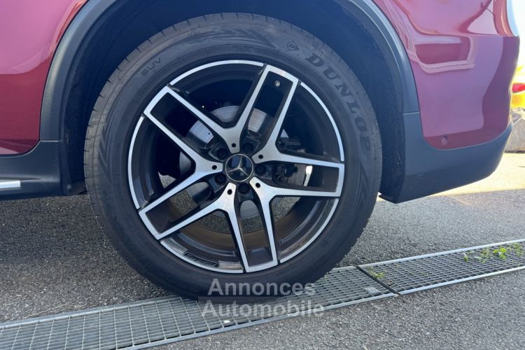 Mercedes GLC Classe 43 AMG 4Matic 367ch 2ème main origine France - <small></small> 49.800 € <small>TTC</small> - #31