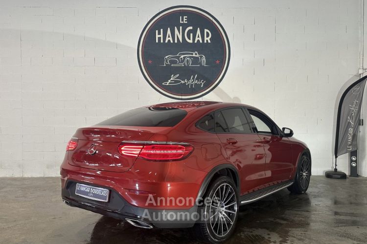 Mercedes GLC CLASSE Coupé 220d 2.2 170ch 9G-TRONIC 4Matic SportLine - <small></small> 37.990 € <small>TTC</small> - #9