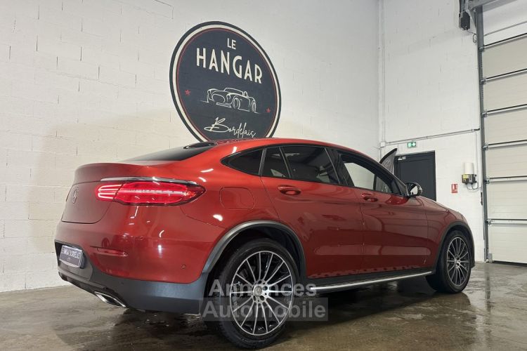 Mercedes GLC CLASSE Coupé 220d 2.2 170ch 9G-TRONIC 4Matic SportLine - <small></small> 37.990 € <small>TTC</small> - #21