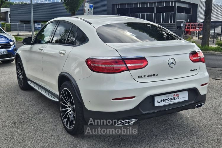 Mercedes GLC Classe Coupe 250 D 204 CH SPORTLINE 4MATIC 9G-Tronic Pack AMG - Int Designo - <small></small> 31.990 € <small>TTC</small> - #6