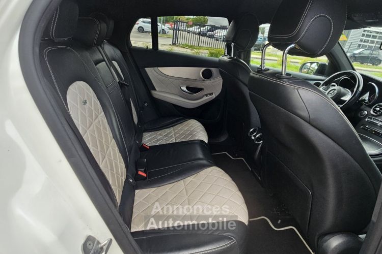 Mercedes GLC Classe Coupe 250 D 204 CH SPORTLINE 4MATIC 9G-Tronic Pack AMG - Int Designo - <small></small> 31.990 € <small>TTC</small> - #23