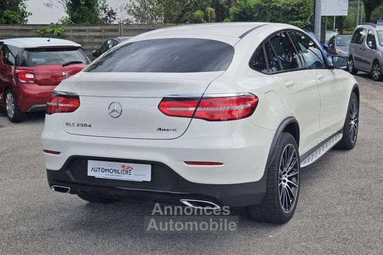 Mercedes GLC Classe Coupe 250 D 204 CH SPORTLINE 4MATIC 9G-Tronic Pack AMG - Int Designo - <small></small> 31.990 € <small>TTC</small> - #24