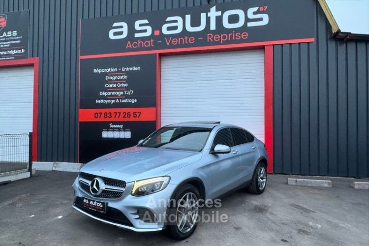 Mercedes GLC Classe FASCINATION (C253) Coupé 250 2.2 16V 4MATIC 9G-Tronic 204 cv Boîte auto- caméra 360 toit ouvrant amg gps reprise et échange - <small></small> 28.990 € <small>TTC</small> - #1