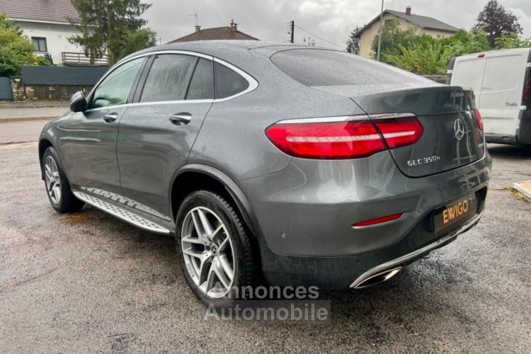 Mercedes GLC Classe Mercedes 2.0 350 E 320H 210 EQ-POWER AMG LINE 4MATIC 7G-TRONIC TVA RECUPERABLE - <small></small> 42.450 € <small>TTC</small> - #7