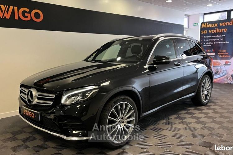 Mercedes GLC Classe Mercedes 2.2 250 D 205 SPORT LINE 4MATIC 9G-TRONIC BVA - <small></small> 26.990 € <small>TTC</small> - #1