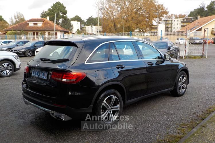 Mercedes GLC Classe MERCEDES 220 D EXECUTIVE 4MATIC 9G-Tronic - <small></small> 25.490 € <small>TTC</small> - #2