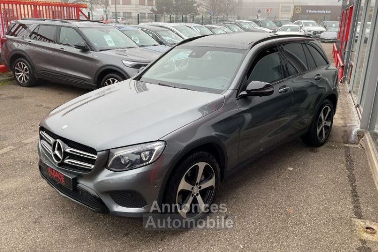 Mercedes GLC Classe Mercedes 250 D 204CH EXECUTIVE 4MATIC 9G-TRONIC - <small></small> 24.900 € <small>TTC</small> - #3