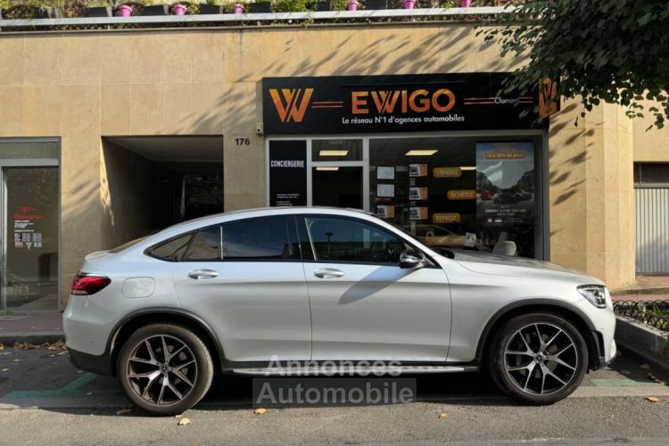 Mercedes GLC Classe Mercedes Coupé 2.0 220 D 195 AMG LINE LAUNCH EDITION 4MATIC 9G-TRONIC BVA - <small></small> 44.990 € <small>TTC</small> - #2