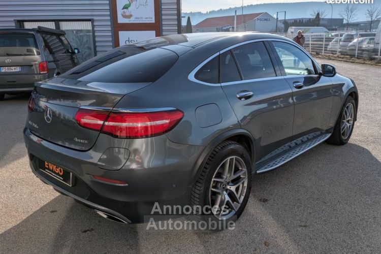 Mercedes GLC Classe Mercedes COUPE 2.0 350 E 320ch EQ-POWER PHEV HYBRID FASCINATION 4MATIC 7G-TRONIC - <small></small> 33.490 € <small>TTC</small> - #5