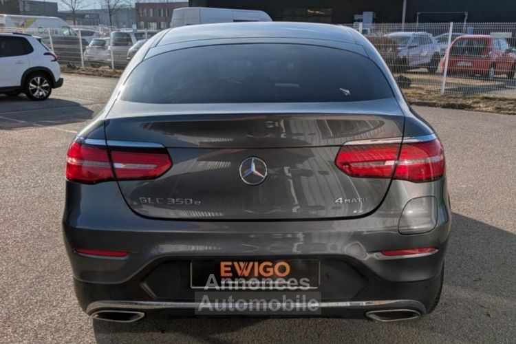 Mercedes GLC Classe Mercedes COUPE 2.0 350 E 320ch EQ-POWER PHEV HYBRID FASCINATION 4MATIC 7G-TRONIC - <small></small> 33.490 € <small>TTC</small> - #6