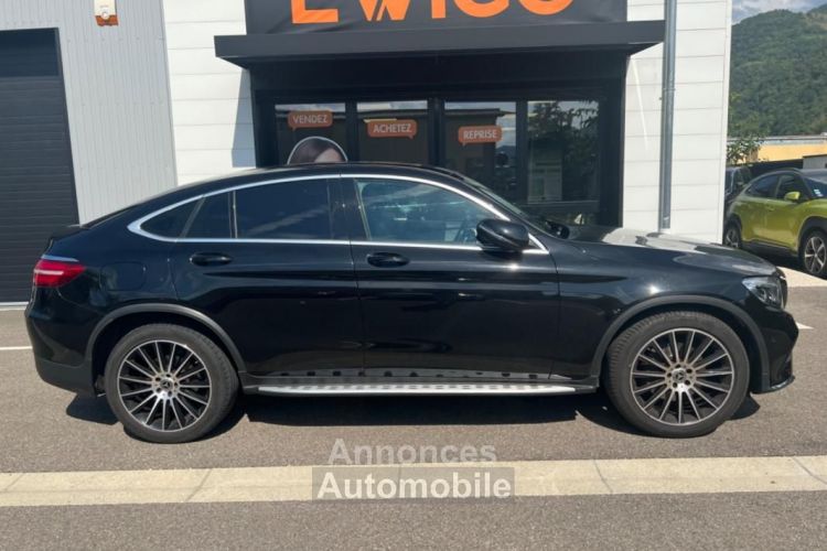 Mercedes GLC Classe Mercedes Coupé 2.2 220 D 170CH SPORT LINE 4MATIC TOIT OUVRANT - <small></small> 33.980 € <small>TTC</small> - #3