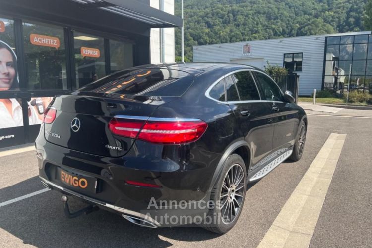 Mercedes GLC Classe Mercedes Coupé 2.2 220 D 170CH SPORT LINE 4MATIC TOIT OUVRANT - <small></small> 33.980 € <small>TTC</small> - #4