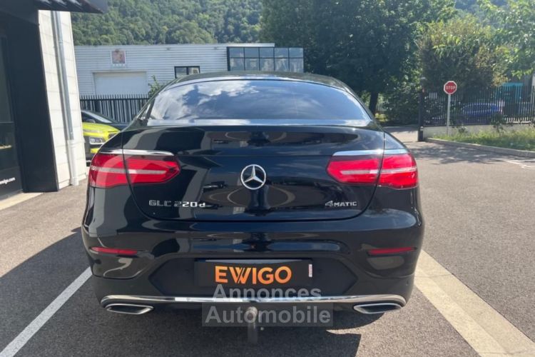 Mercedes GLC Classe Mercedes Coupé 2.2 220 D 170CH SPORT LINE 4MATIC TOIT OUVRANT - <small></small> 33.980 € <small>TTC</small> - #5