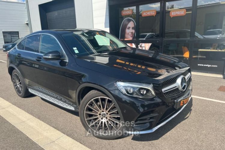 Mercedes GLC Classe Mercedes Coupé 2.2 220 D 170CH SPORT LINE 4MATIC TOIT OUVRANT - <small></small> 33.980 € <small>TTC</small> - #8