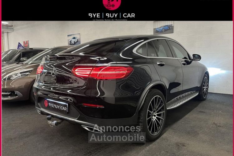 Mercedes GLC Classe Mercedes coupe 2.2 250 d 205 sport line 4matic 9g-tronic bva + attelage electriq - <small></small> 39.990 € <small>TTC</small> - #6