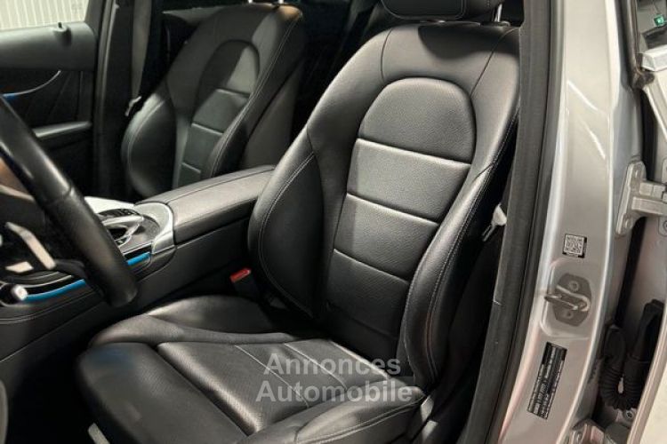 Mercedes GLC Classe Mercedes Coupé 220 D Fascination - <small></small> 35.990 € <small>TTC</small> - #7