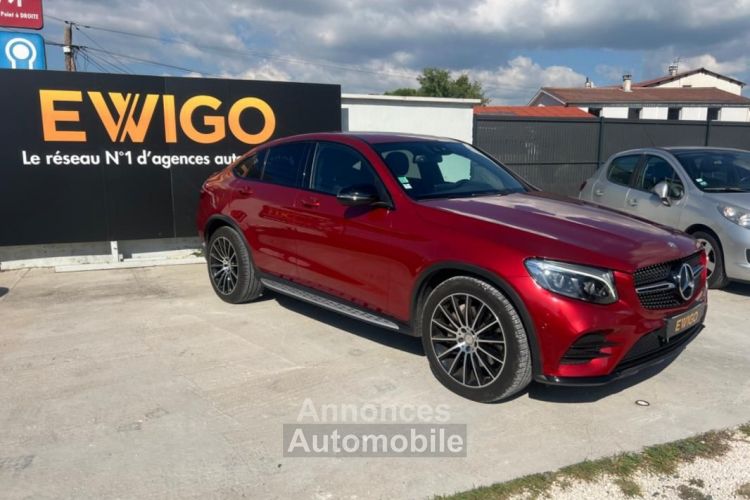 Mercedes GLC Classe Mercedes COUPE 220D 170 ch 4MATIC 9G-TRONIC AMG LINE T - <small></small> 32.489 € <small>TTC</small> - #1