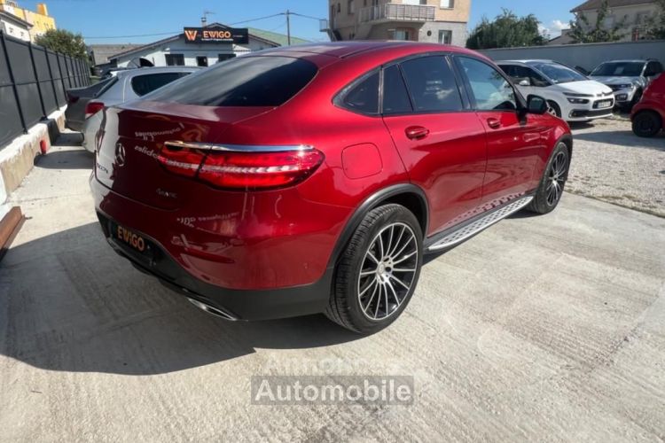 Mercedes GLC Classe Mercedes COUPE 220D 170 ch 4MATIC 9G-TRONIC AMG LINE T - <small></small> 32.489 € <small>TTC</small> - #7