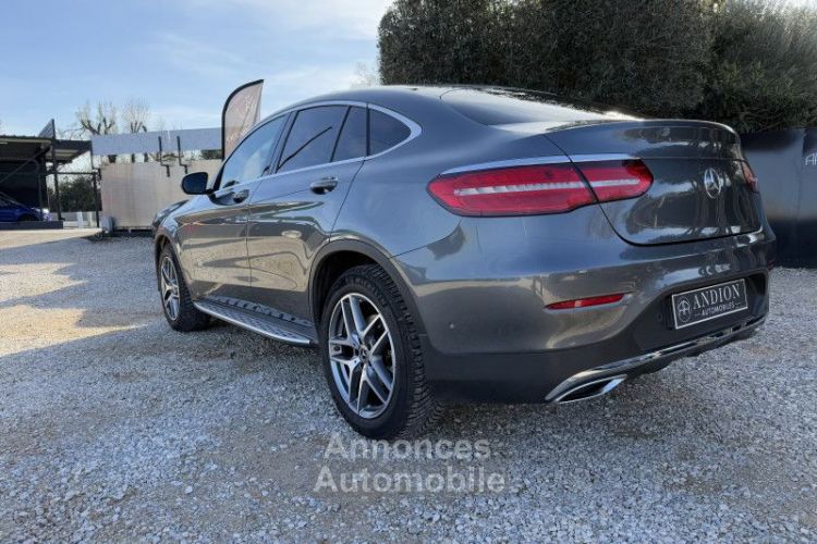 Mercedes GLC Classe Mercedes COUPE 250 D 204CH AMG 4MATIC 9G-TRONIC - <small></small> 27.990 € <small>TTC</small> - #5