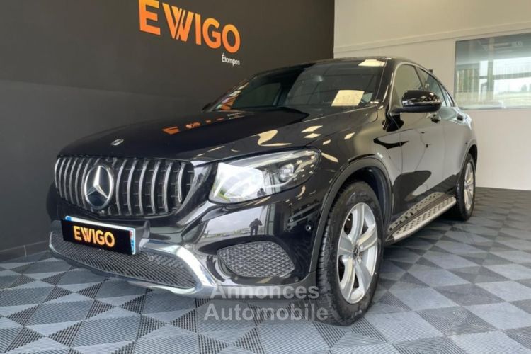 Mercedes GLC Classe Mercedes COUPE 250 FASCINATION 210CH 4MATIC 9G-TRONIC BVA - <small></small> 40.990 € <small>TTC</small> - #1