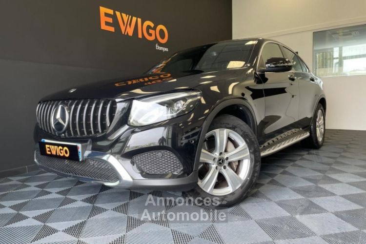 Mercedes GLC Classe Mercedes COUPE 250 FASCINATION 210CH 4MATIC 9G-TRONIC BVA - <small></small> 40.990 € <small>TTC</small> - #20