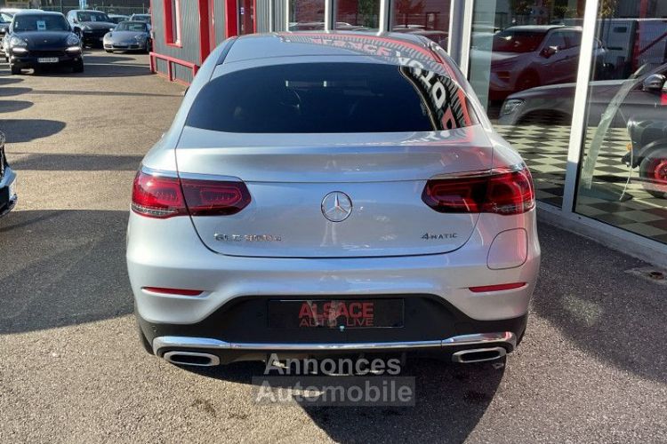 Mercedes GLC Classe Mercedes COUPE 300 E 211+122CH BUSINESS LINE 4MATIC 9G-TRONIC EURO6D-T-EVAP-ISC - <small></small> 48.990 € <small>TTC</small> - #5