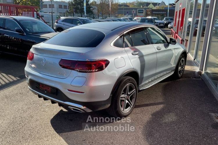 Mercedes GLC Classe Mercedes COUPE 300 E 211+122CH BUSINESS LINE 4MATIC 9G-TRONIC EURO6D-T-EVAP-ISC - <small></small> 48.990 € <small>TTC</small> - #6