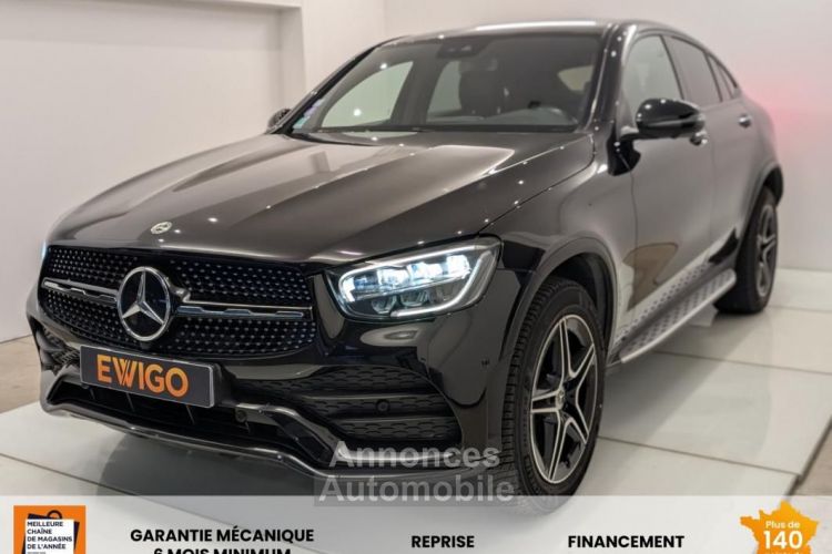 Mercedes GLC Classe Mercedes COUPE 300de AMG Line 4MATIC 9G-TRONIC - <small></small> 48.990 € <small>TTC</small> - #1