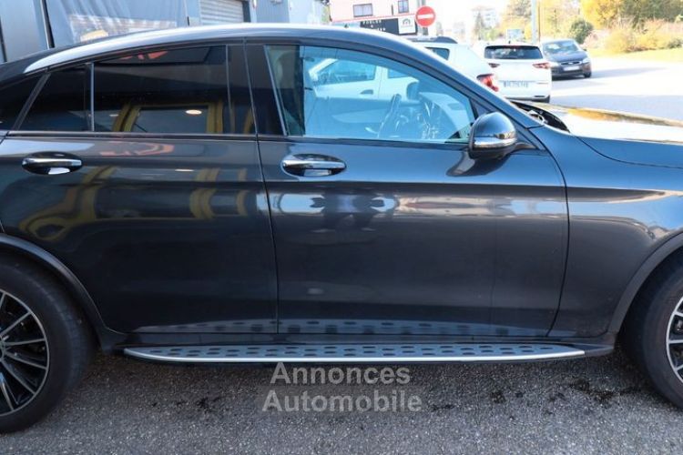 Mercedes GLC Classe Mercedes COUPE PHASE 2 2.0 220 D 195 CH AMG LINE 4MATIC 9G-TRONIC BVA + TOIT OUVRANT... - <small></small> 41.489 € <small>TTC</small> - #7