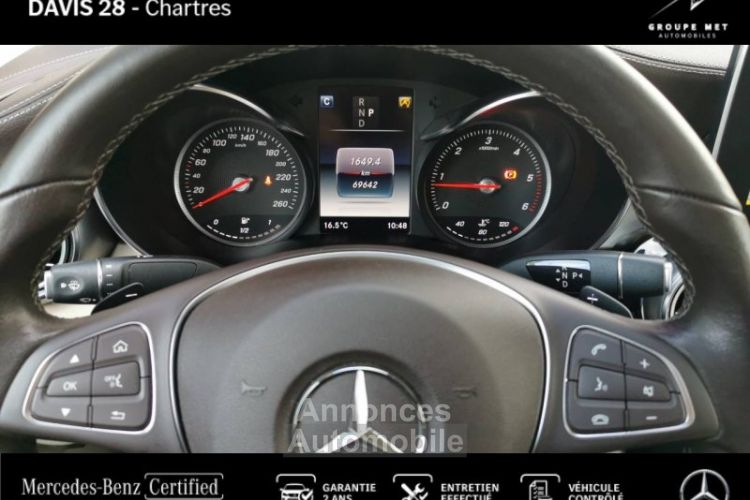 Mercedes GLC Coupé 220 d 170ch Fascination 4Matic 9G-Tronic Euro6c - <small></small> 47.480 € <small>TTC</small> - #12