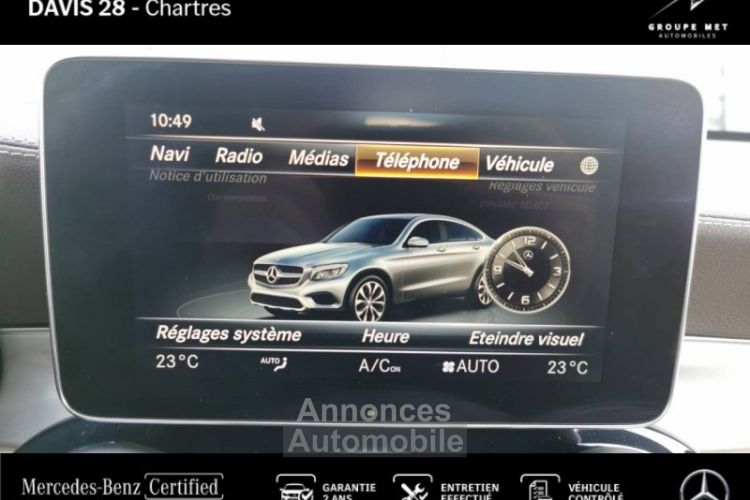 Mercedes GLC Coupé 220 d 170ch Fascination 4Matic 9G-Tronic Euro6c - <small></small> 47.480 € <small>TTC</small> - #14