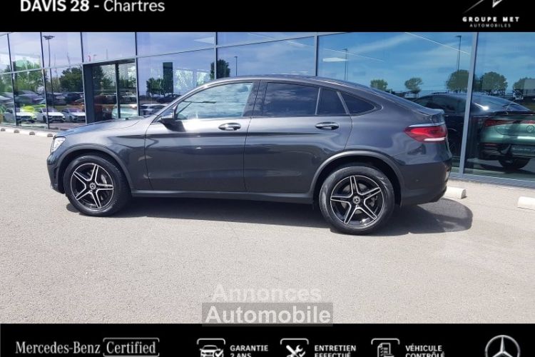 Mercedes GLC Coupé 220 d 194ch AMG Line 4Matic 9G-Tronic - <small></small> 54.990 € <small>TTC</small> - #7