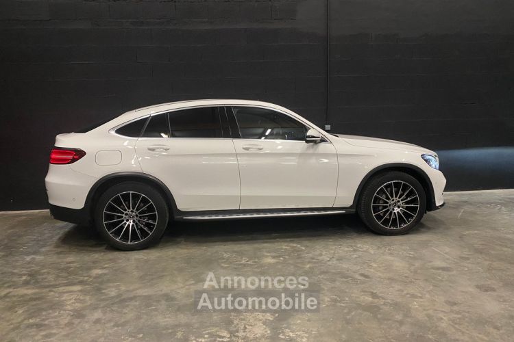 Mercedes GLC Coupé 250 d 204 ch Sportline Pack AMG 9G-DCT 01/2017 - <small></small> 33.990 € <small>TTC</small> - #5