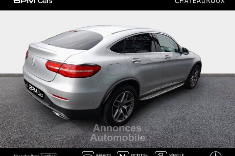 Mercedes GLC Coupé 250 d 204ch Fascination 4Matic 9G-Tronic Euro6c - <small></small> 48.900 € <small>TTC</small> - #5